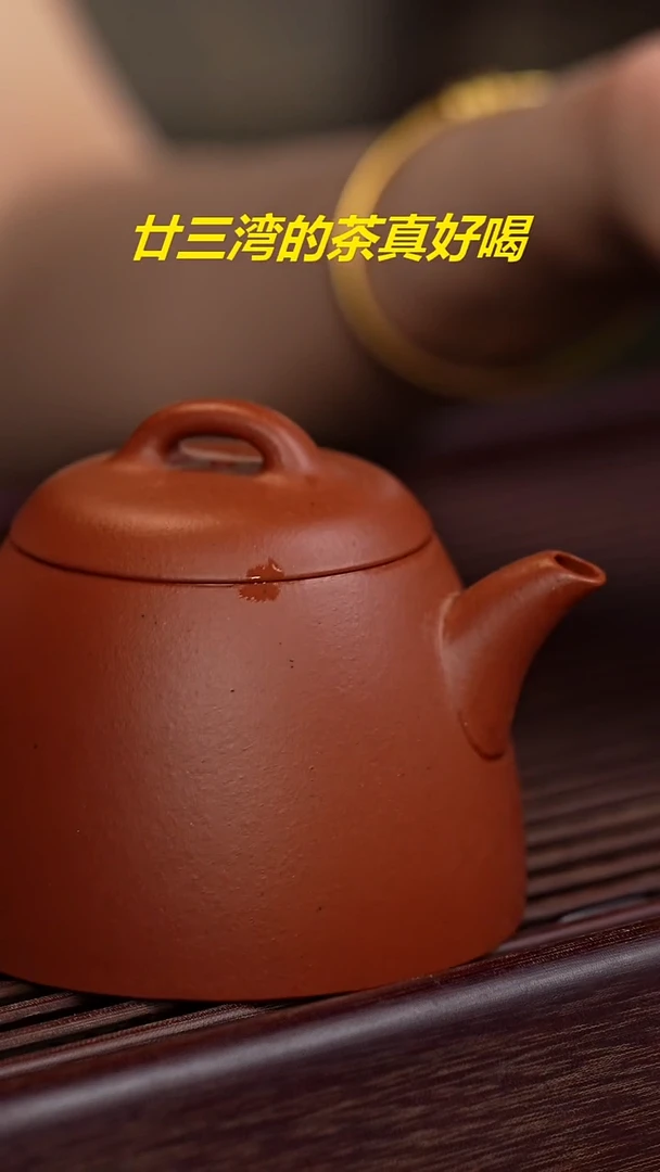茶杯紫砂李老师88888888888