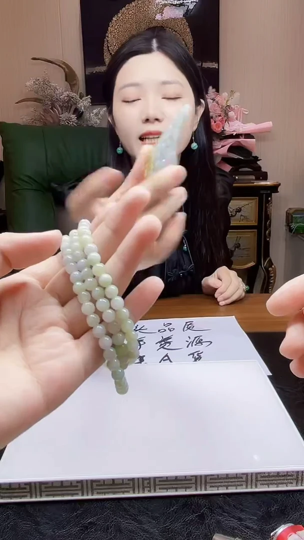 未镶嵌定制翡翠吊坠209