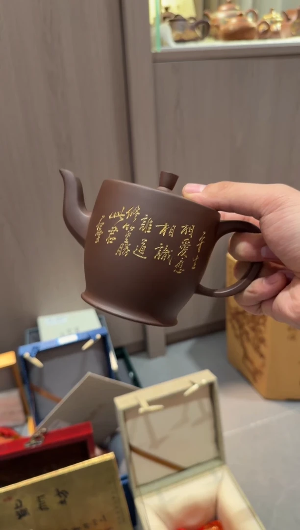 茶壶紫砂大*I徐壶记精品