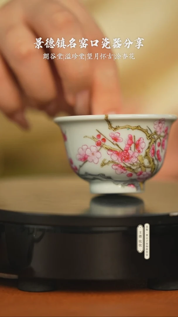 茶器茶具茶具茶具