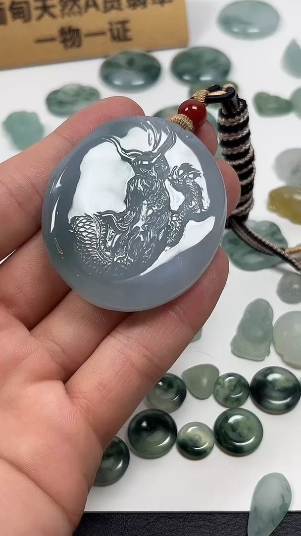 定制翡翠未镶嵌龙牌
