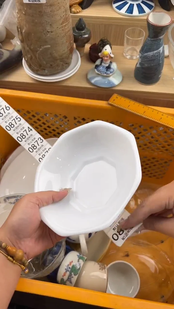 863默认微瑕，满20元包邮