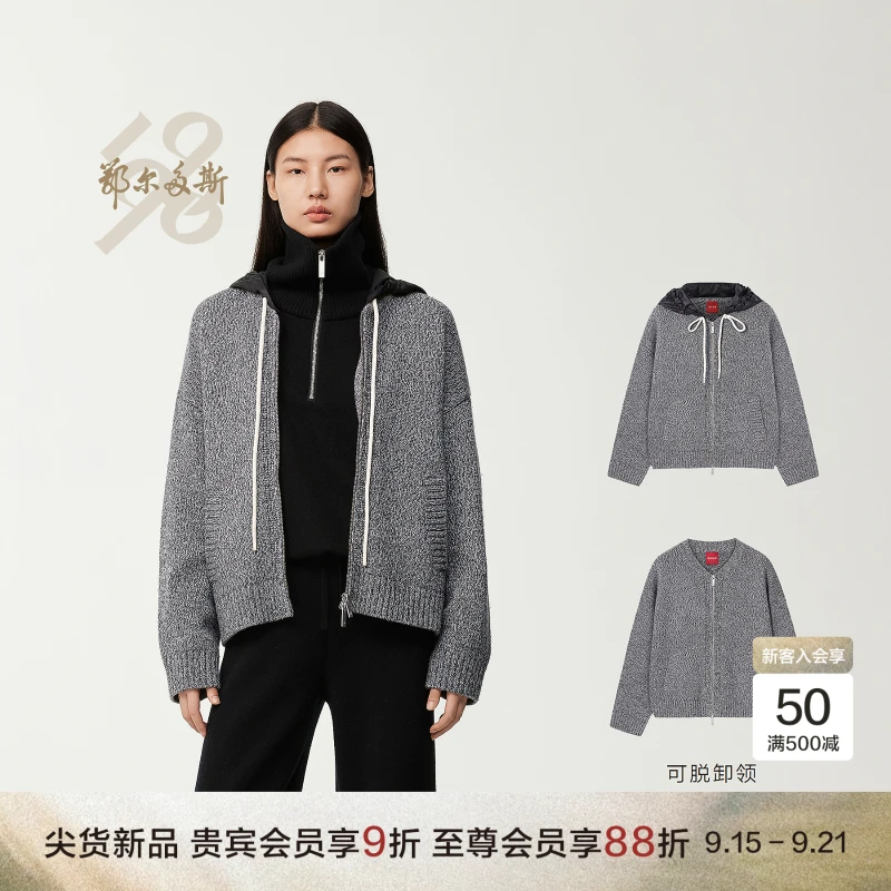 鄂尔多斯1980 新品羊毛羊绒连帽舒适开衫女装通勤羊绒开衫25秋冬