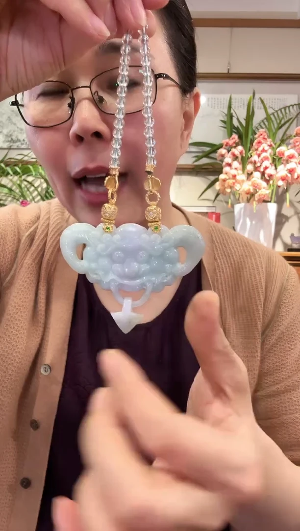 【闪购商品】翡翠颈饰未镶嵌国风