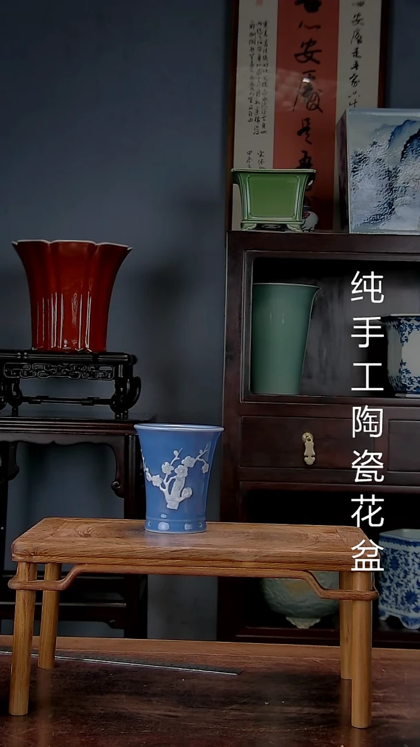 景德镇陶瓷手工花盆