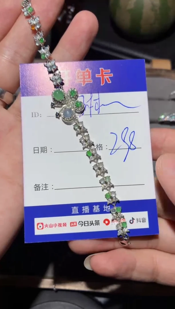 银S925镶嵌手链翡翠琳*向 琳儿