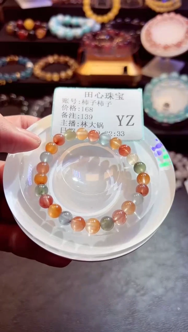 【闪购商品】水晶手链未镶嵌水晶139