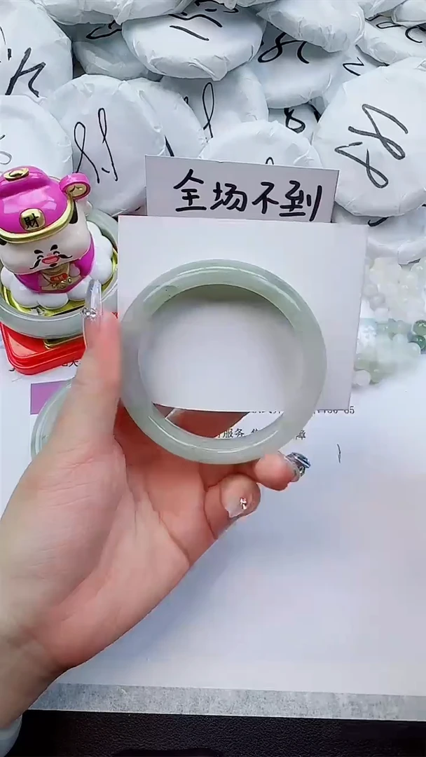 石英质玉手镯未镶嵌265-60.6