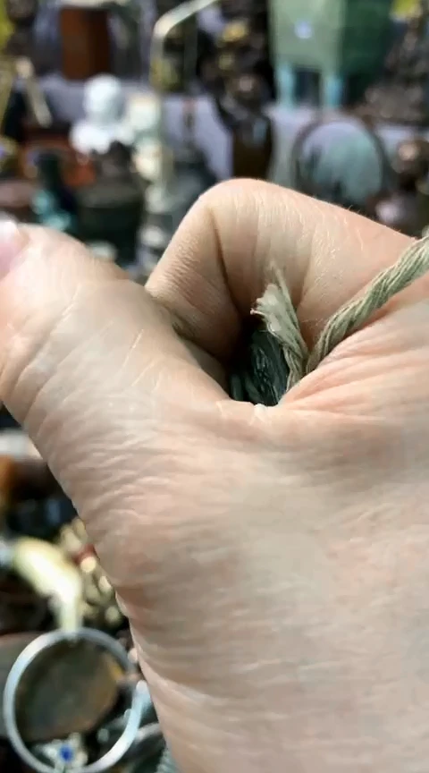【闪购商品】一物一拍编号五帝