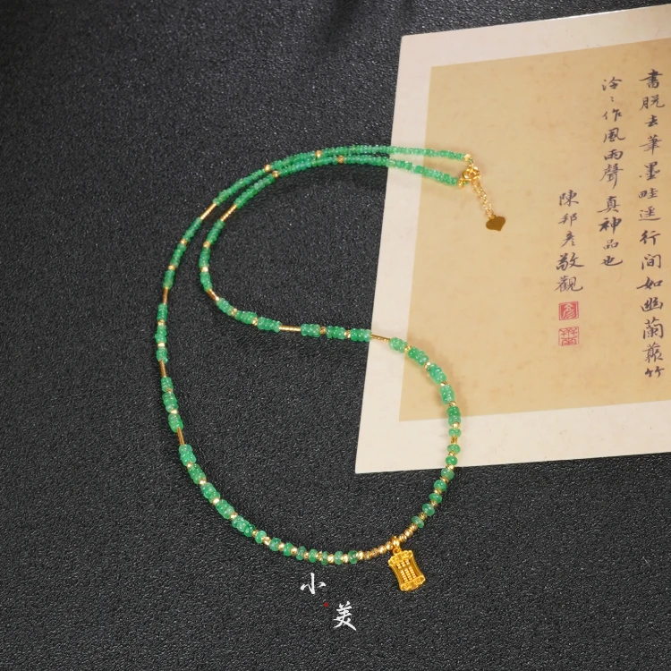 18K金祖母绿算盘项链（多样性发）G8651