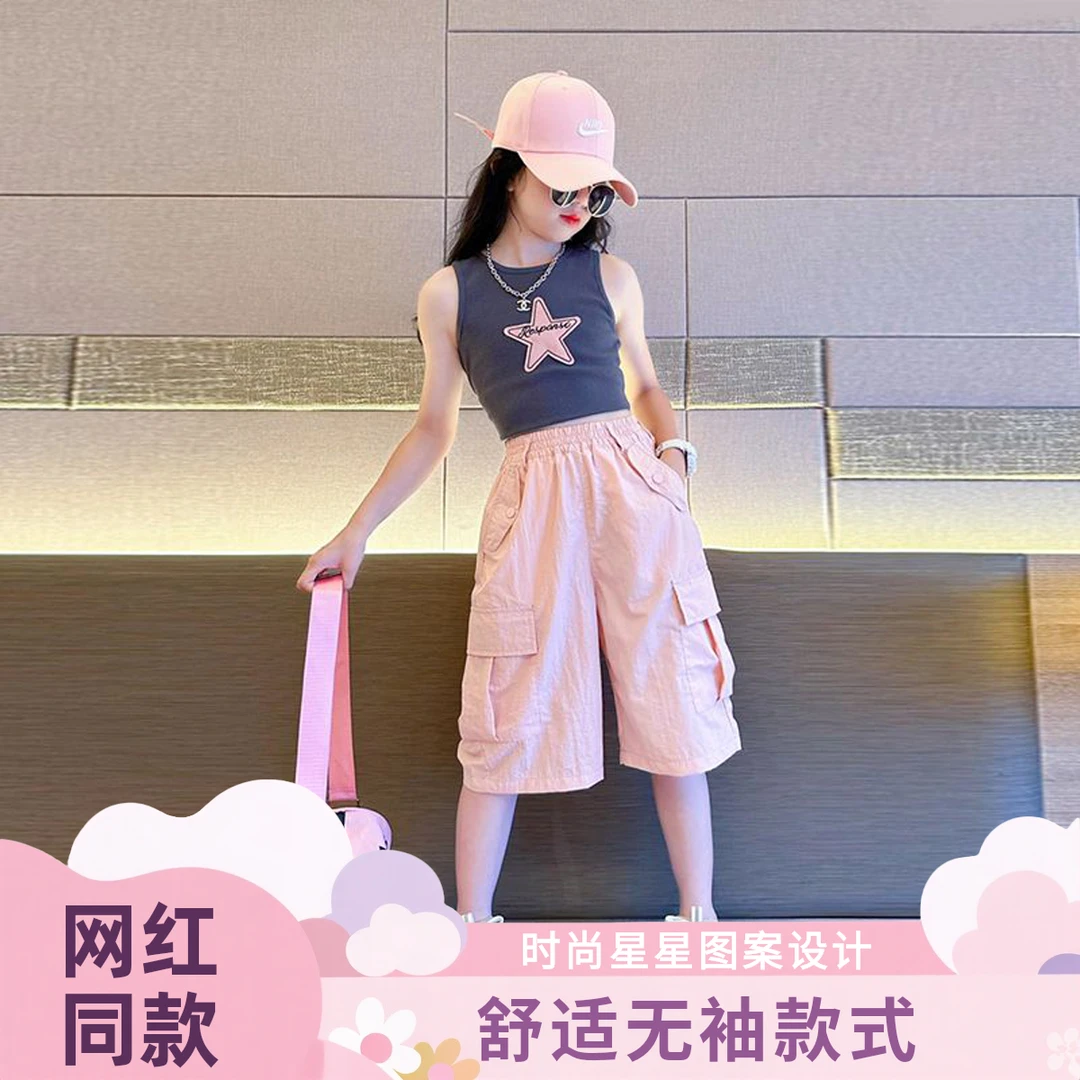 女童粉色工装短裤2025新款夏季潮酷时尚洋气七分裤潮牌童装