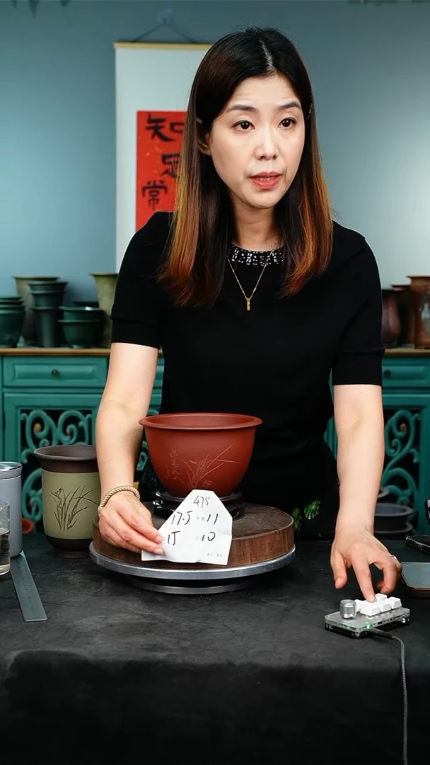 紫砂花盆花卉园艺475+S