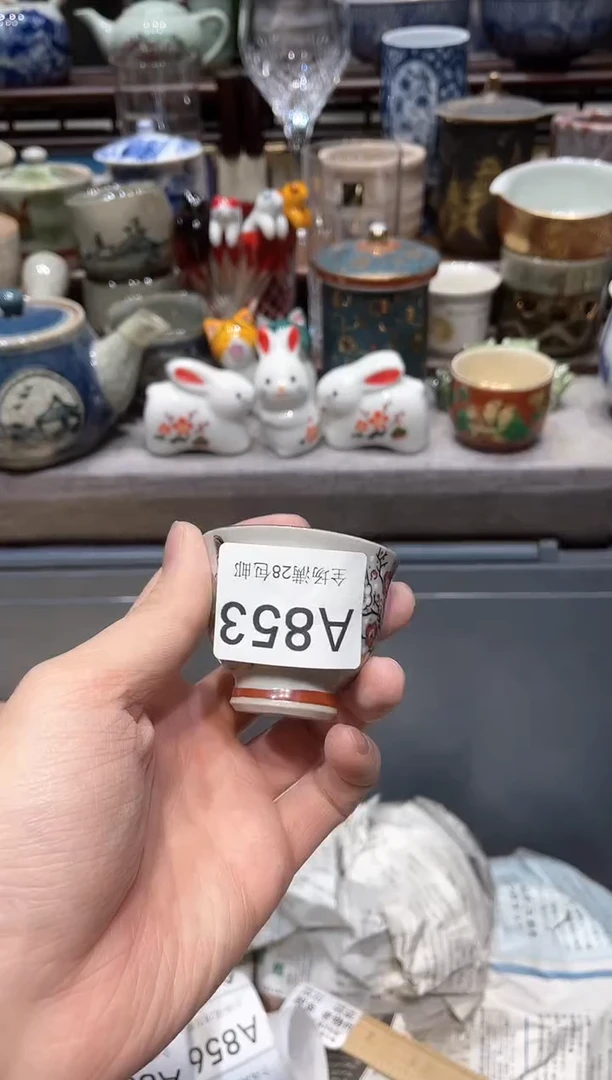 【闪购商品】瓷片闪购商品专用链接