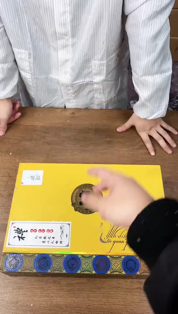 【闪购商品】江山器语清货商品链接@@CY05