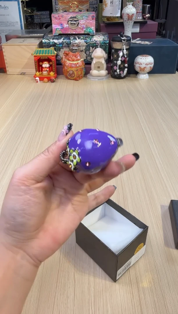 161七宝紫色草莓