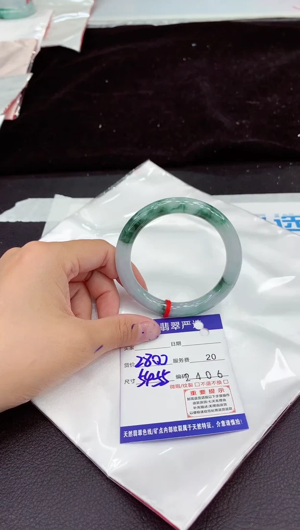 未镶嵌手镯翡翠1111111111111