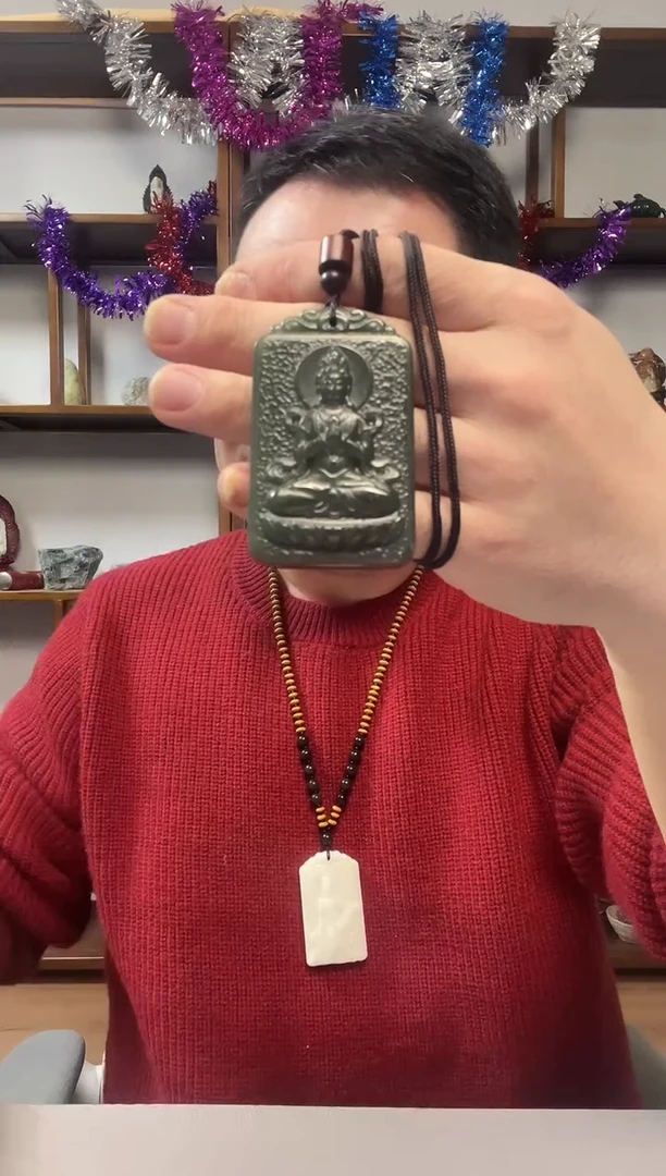 颈饰未镶嵌和田玉观音