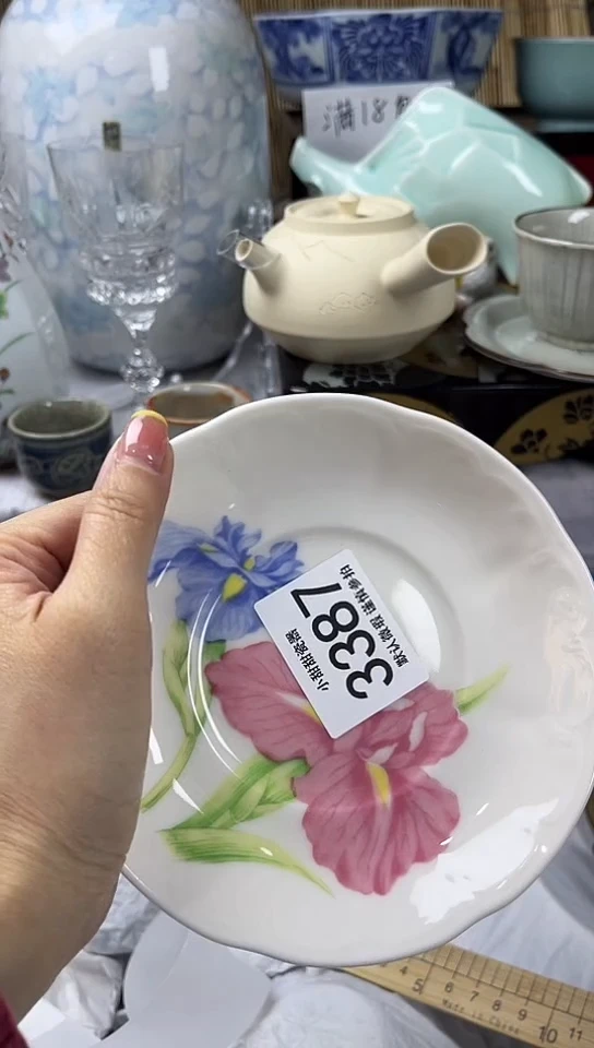 【闪购商品】碟            3387