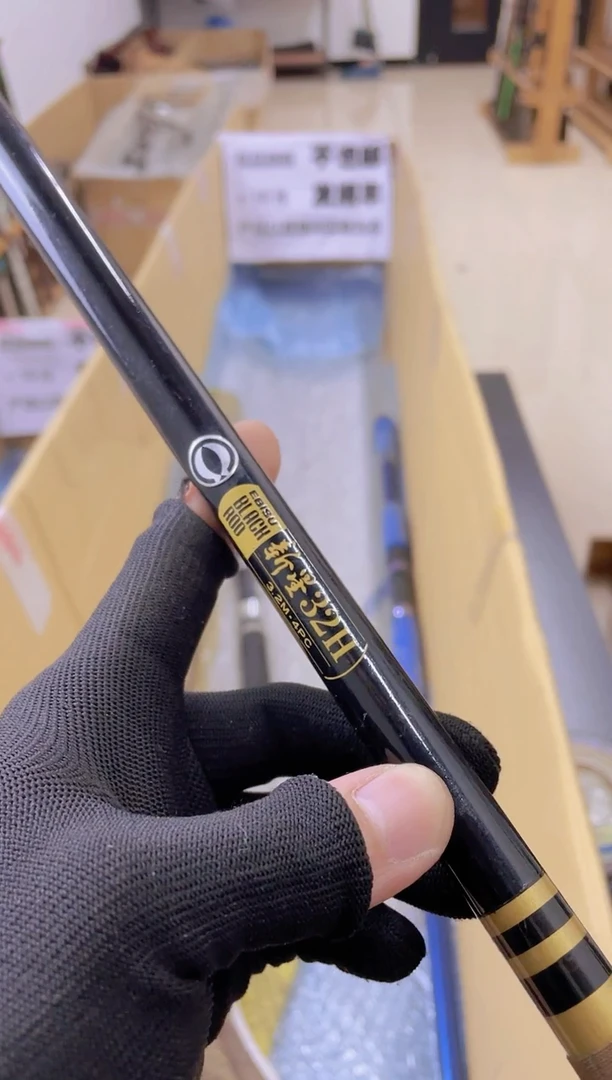 满***?感谢大哥支持，祝大哥天天钓大鱼