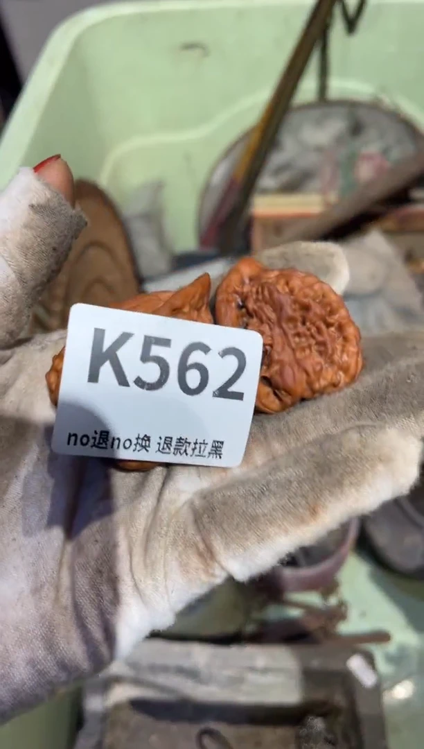 瓷片维****窝表姐直播所见所得