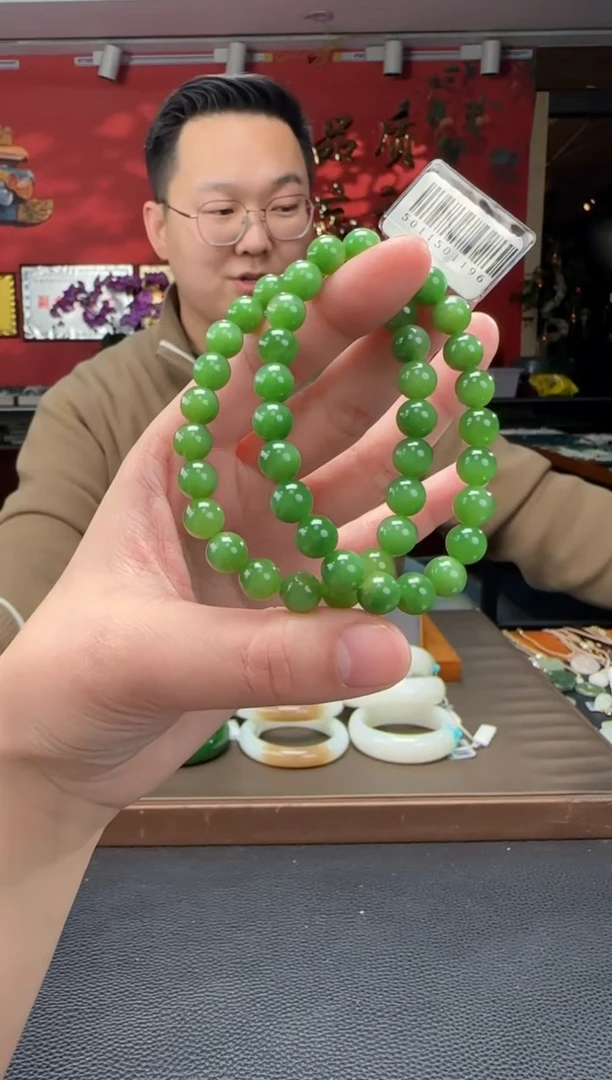 【闪购商品】和田玉手串未镶嵌碧玉猫单圈手串 多样性发货拍一发一