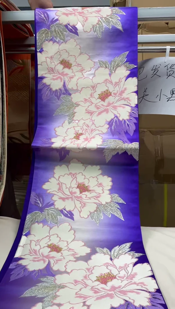 【闪购商品】织绣精选红红火火大吉大利