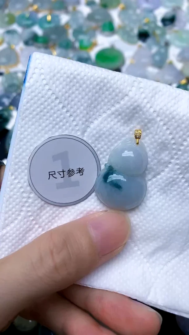 颈饰18K金镶嵌翡翠天然A货翡翠
