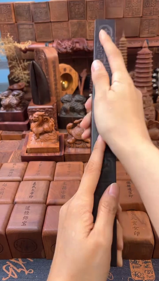 枣木玉化30公分四棱六面天蓬尺