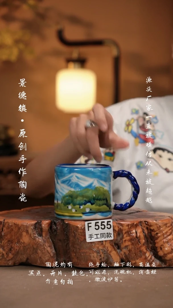 其他F555新十二器瓷器