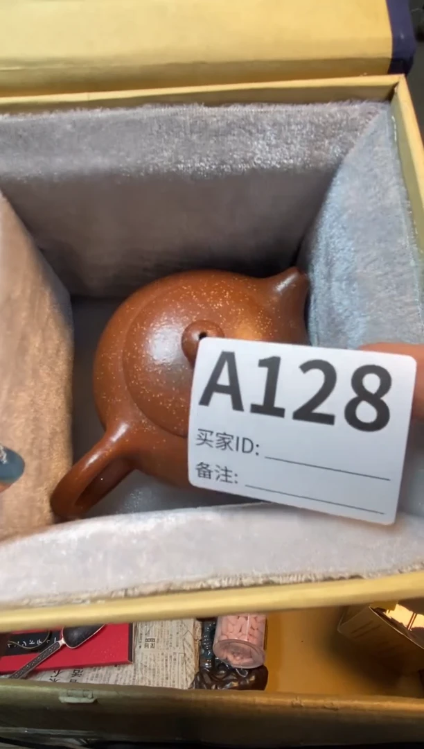 【闪购商品】瓷器瓷器瓷器瓷器