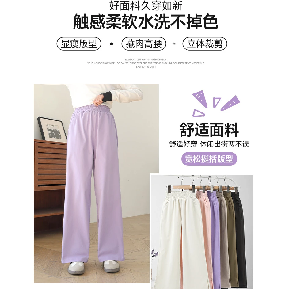 女童裤子春秋款阔腿裤2025新款大童儿童休闲裤春季春装直筒工装裤