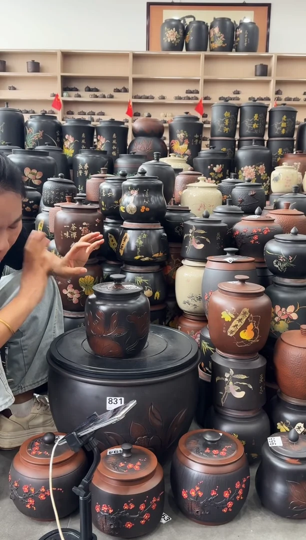 罐瑕疵茶叶罐  冬瓜荷花  258