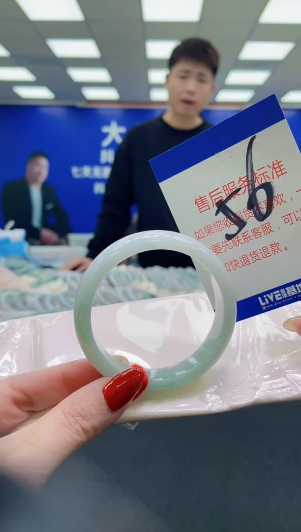 未镶嵌手镯翡翠AAAAAAAAAA