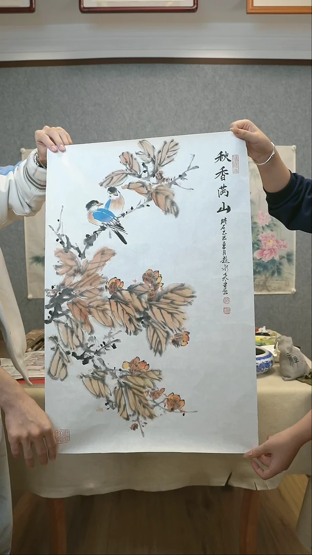 国画赵永夫三开花鸟作品