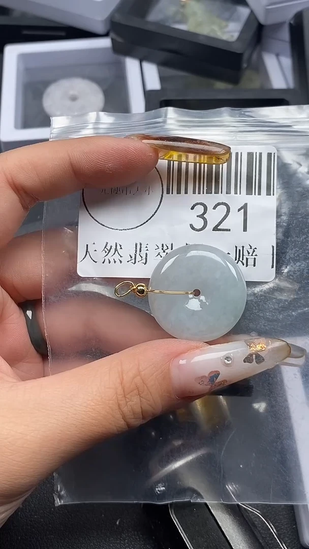 吊坠(不含链)未镶嵌翡翠321