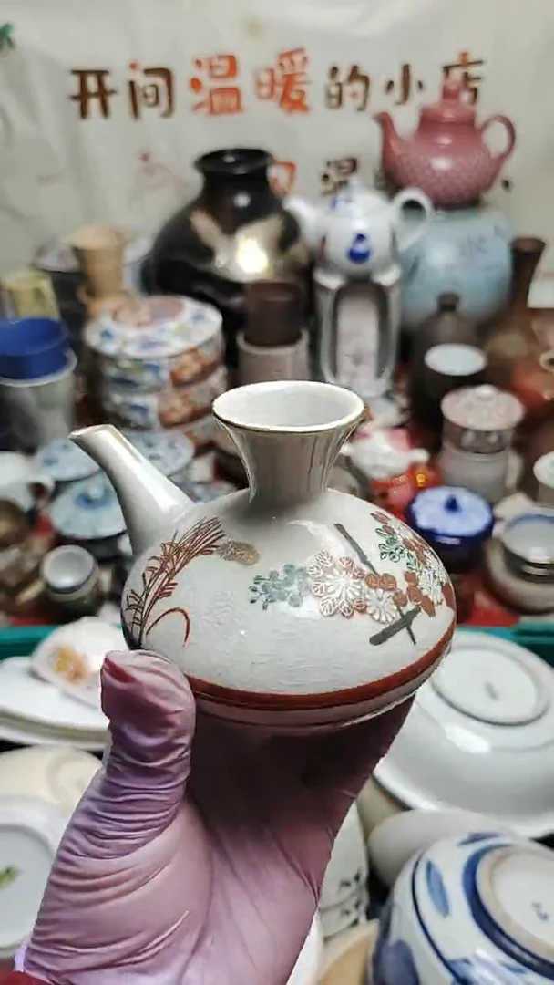 其他陶 紫韵陶艺优品小铺满30包邮