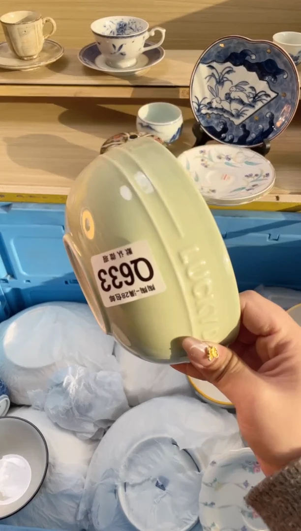 【闪购商品】杯瓷器瓷器瓷器瓷器Q633