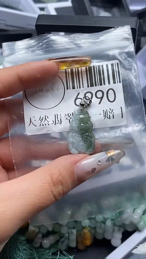 吊坠(不含链)未镶嵌翡翠6990
