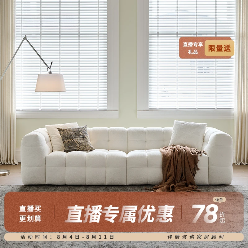 库里南家居棉花糖沙发轻法式复古奶油风布艺客厅过冬神器BOBA沙发