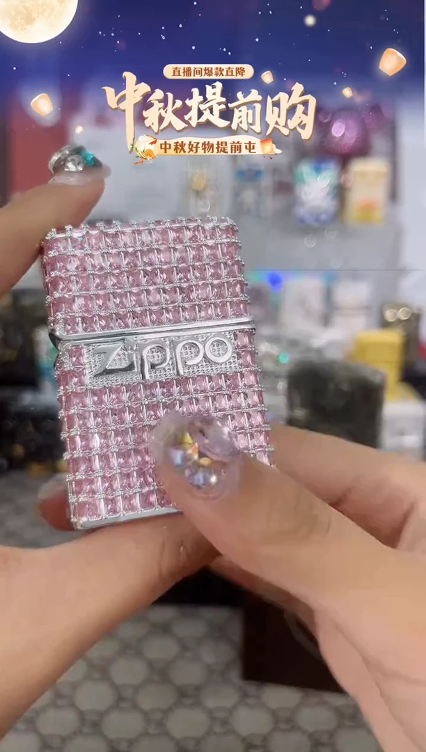 镜面粉镜星辰zippo