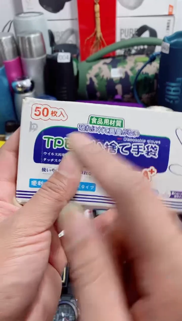 瓷片闪购闪频如图所示