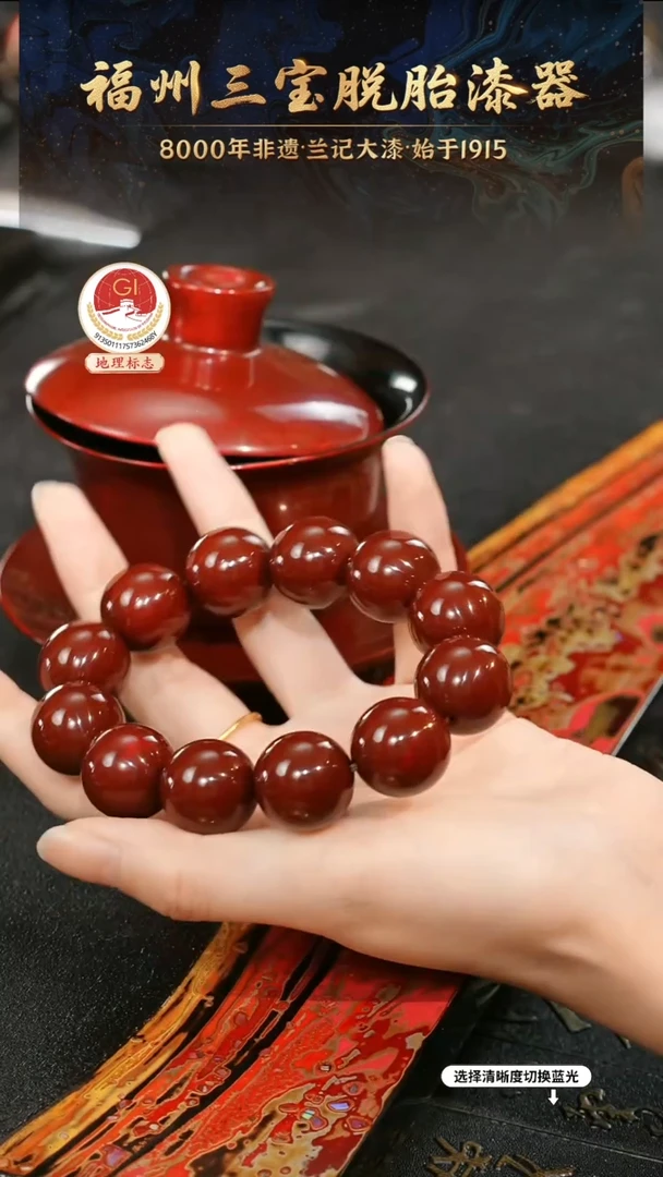 一物一拍 以商品图片为主