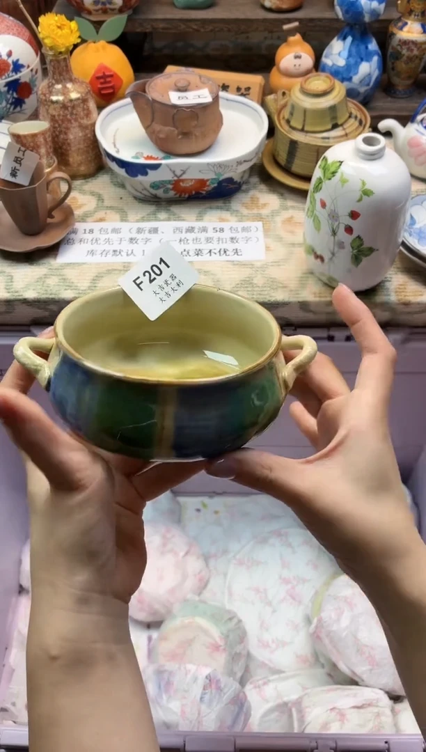 瓷器知***梦     F201