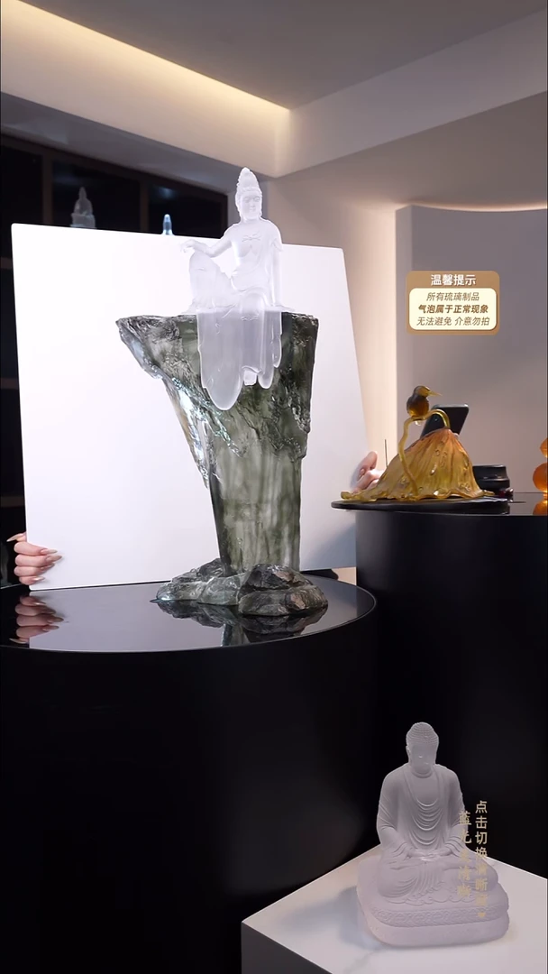 琉璃岩石自在摆件墨翠色60CM