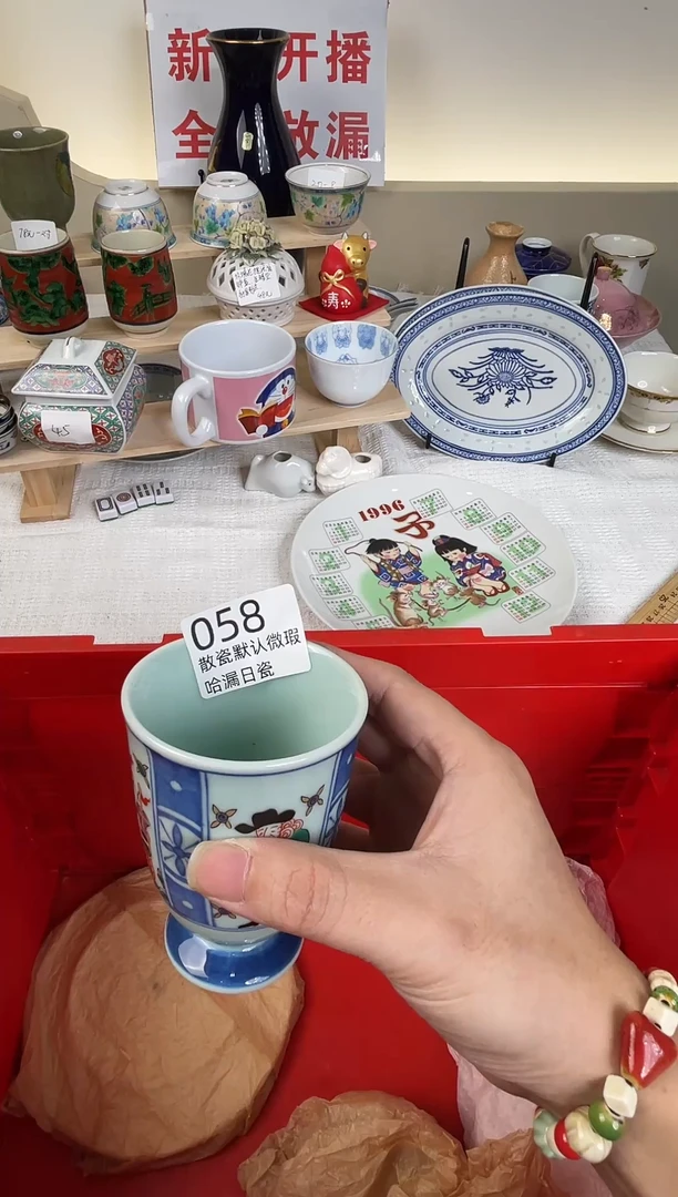 瓷片p****g谢谢亲亲的选购