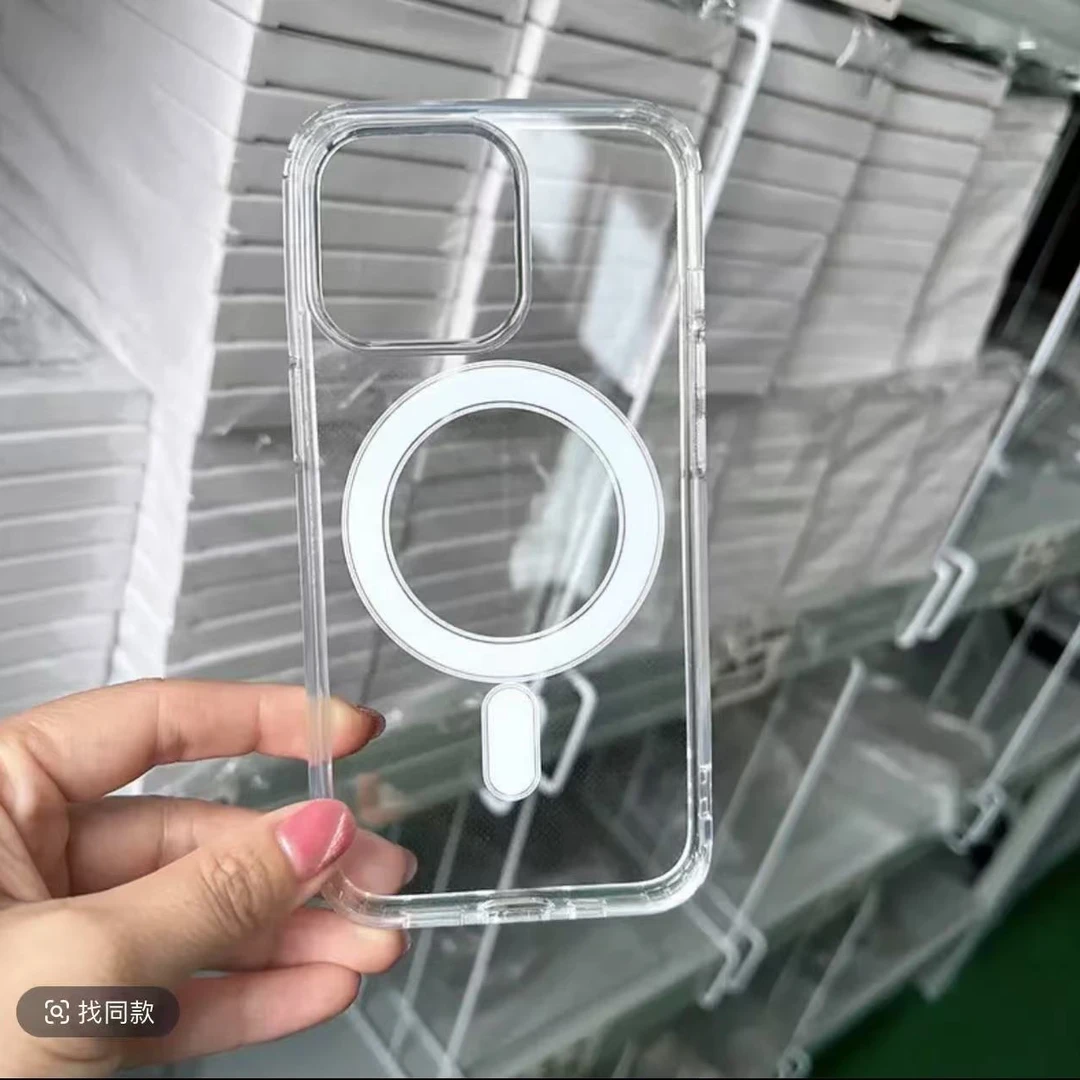 准新品  适用于苹果15Pro手机壳