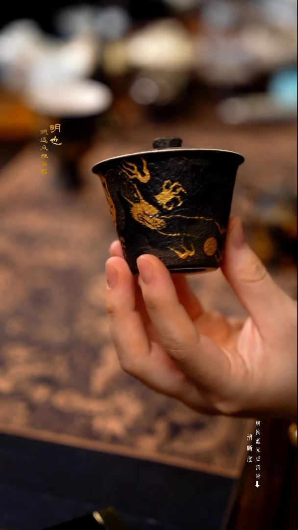 明也茶器/ 盖碗一个