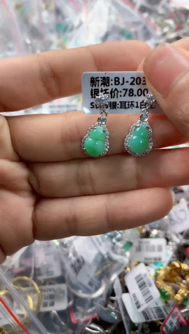 银S925镶嵌戒指翡翠2222   3