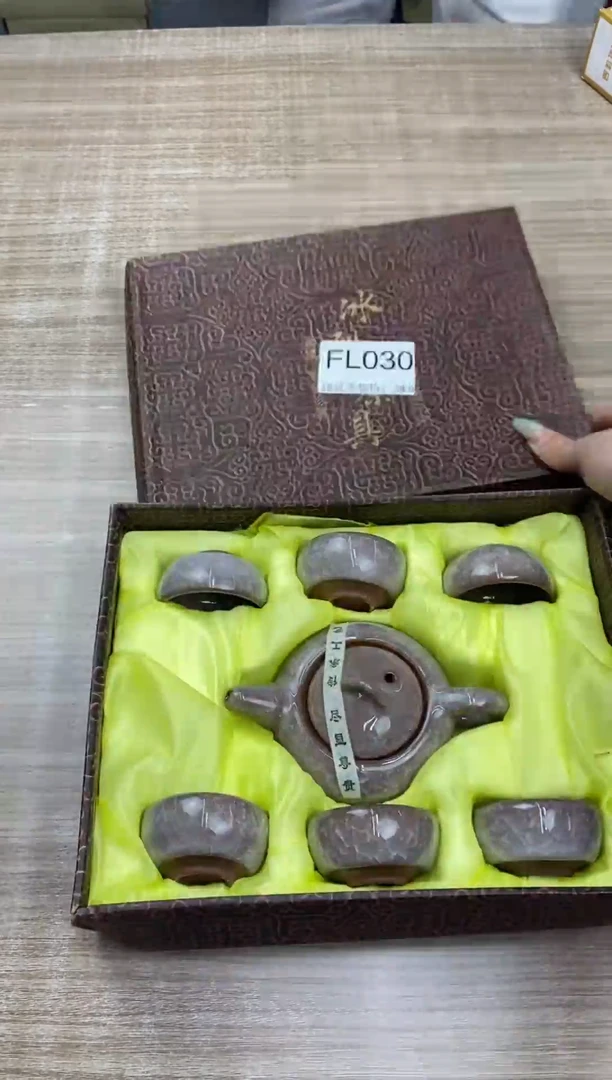 【福利】【茶具】@@@030