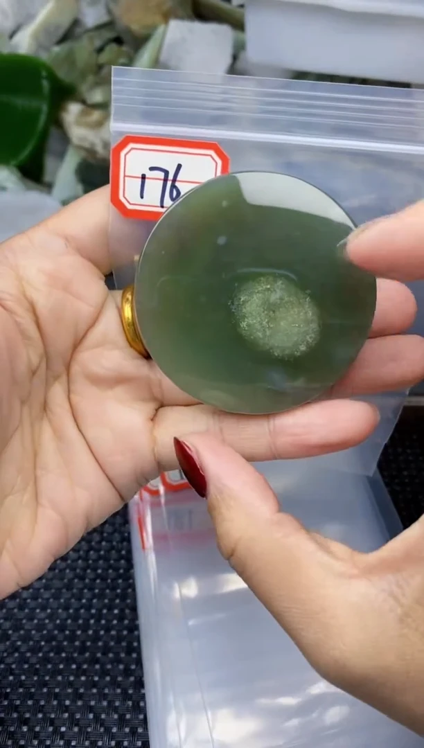 【闪购商品】和田玉多样性发货未镶嵌多样性发货